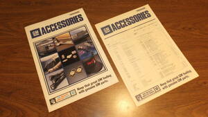 [YANASE]GM accessory catalog & price list Cadillac Chevrolet view ik silvered S-10 Blazer Reagal 