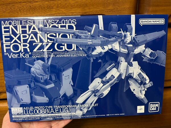 MG ZZガンダムver.ka用　強化型拡張パーツ　プレミアムバンダイ限定品