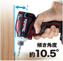 新品未使用 makita マキタ 最新機種 18V インパクトドライバー TD172 TD172DGXFY フレッシュイエロー トルク180Nm バッテリ2本・充電器付 _画像4