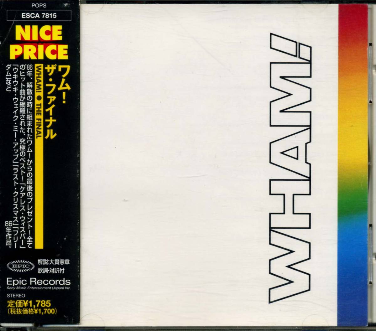 WHAM!☆The Final [ワム!,George Michael,ジョージ マイケル