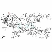 ホンダ ステップワゴン スパーダ(RF3 RF4 RF5 RF6 RF7 RF8) ストリーム(RN3 RN4) ウォーターポンプ ガスケット付 19200-PNA-003_画像5