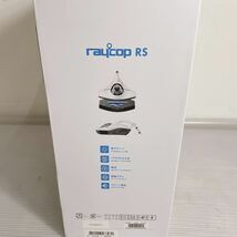 未開封品◆raycopRS レイコップ 布団クリーナー RS-300JWH パールホワイト 布団掃除機 抗菌 ハウスダスト◆②_画像4