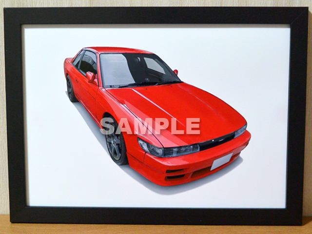 ヤフオク! -「s13シルビア」(自動車関連グッズ) の落札相場・落札価格