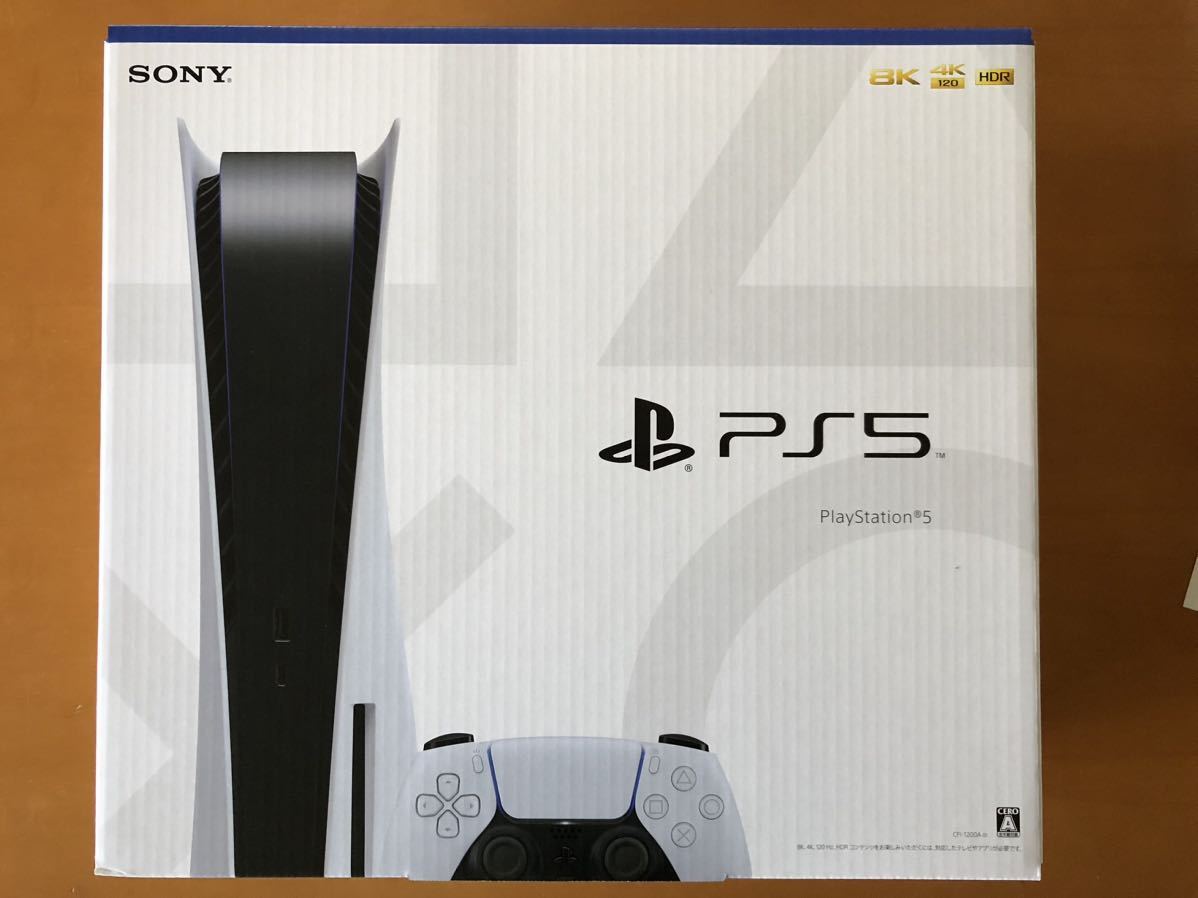 PS5 CFI-1100A01 新品未開封 PlayStation5 本体 ディスクドライブ搭載