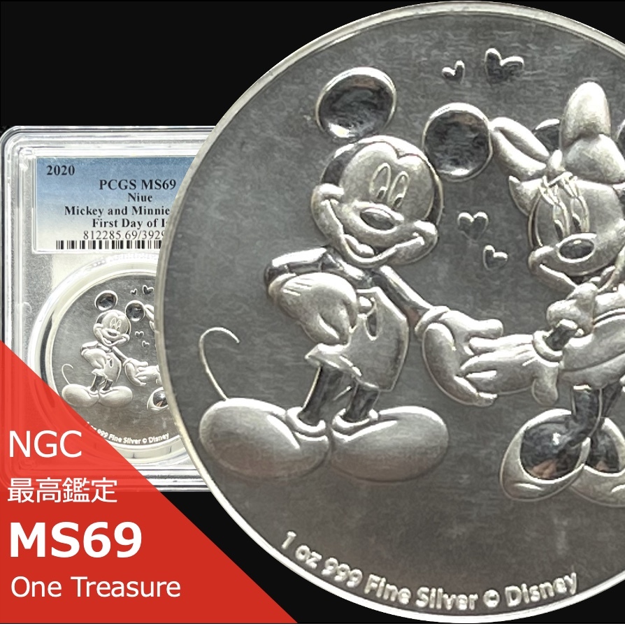 ヤフオク! -「ミッキーミニー」(硬貨) (貨幣)の落札相場・落札価格