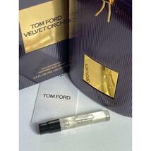 ［t-v］TOMFORD トムフォード ヴェルベットオーキッド 1.5ml【送料無料】匿名配送 アトマイザー_画像3