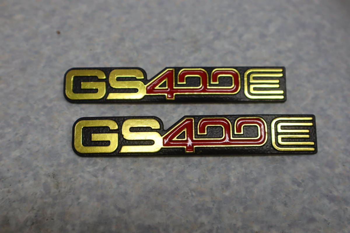 ヤフオク! -「gs750e サイドカバー」の落札相場・落札価格
