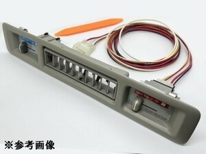 YO-573-stay 【200系 ハイエース リア ヒーター スイッチ 取り付け ステンレス ステー 】 送料込 ハイエースバン 専用設計