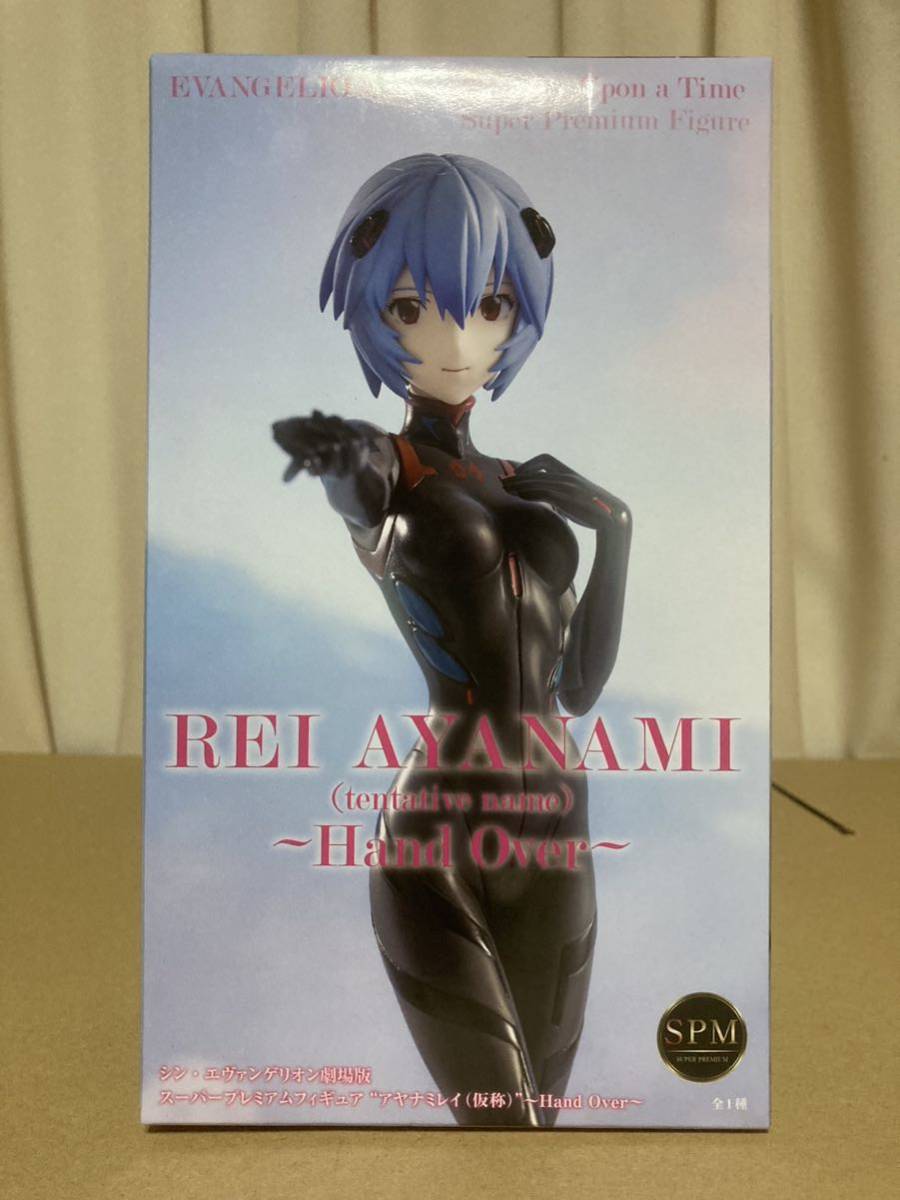 ヤフオク! -「アヤナミレイ 仮称 フィギュア」の落札相場・落札価格