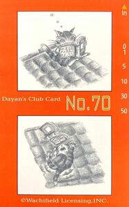 【未使用品】Dayan's Club Card vol.70 テレホンカード / NTT テレカ 50度数 わちふぃーるど ダヤン 池田あきこ