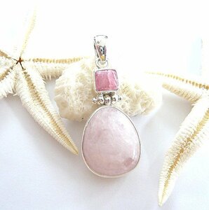 ★ Служба ★ Обратное решение SV925 Natural Stone Morganite Inca Подвеска A3 A3