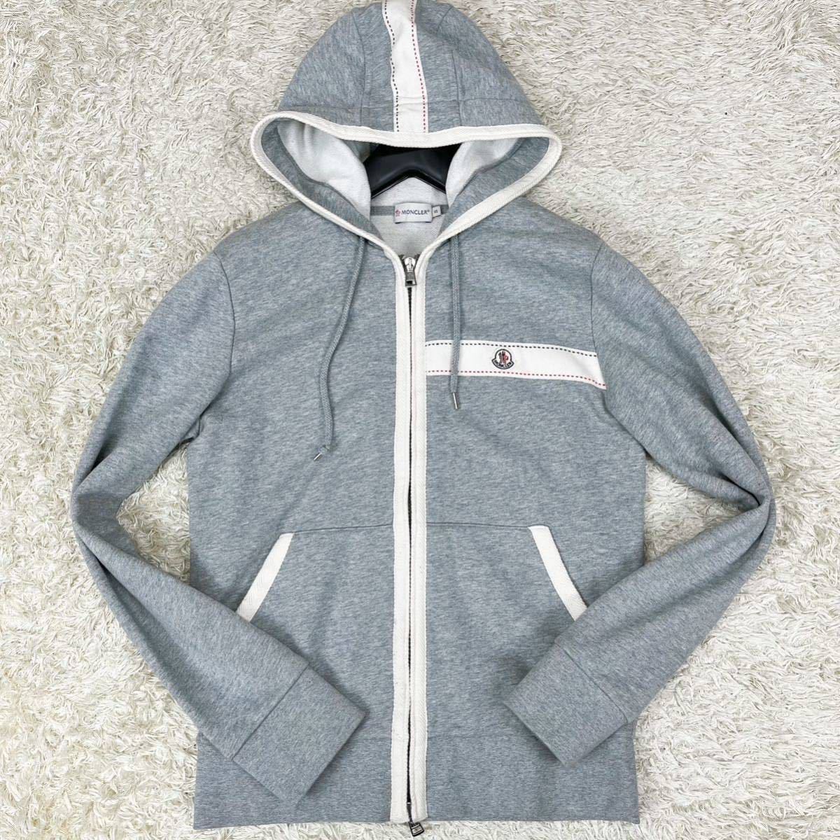 MONCLER トリコロール パーカーの値段と価格推移は?|32件の売買情報 ...