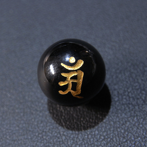 [beads396] 手彫り梵字ビーズ・オニキス（アン）12mm 1個