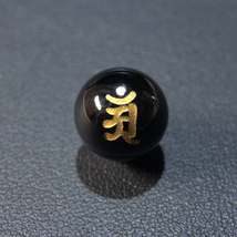 [beads403] 手彫り梵字ビーズ・オニキス（アン）10mm 1個_画像1