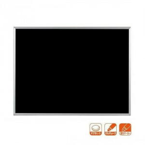  horse seal store articles steel black board 1210×910mm MEB34
