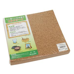  cork seat virtue for 8 sheets wood cork 300x300x4mm8P