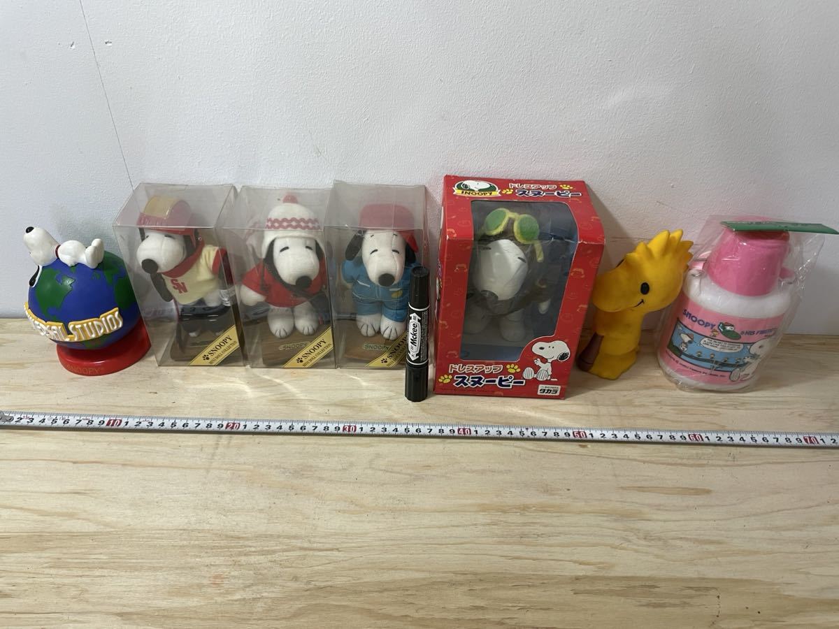 ヤフオク! -「スヌーピーミニドール」の落札相場・落札価格