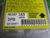 AIR5109■保証付■U62W タウンボックス◆◆SRS エアバックコンピューター◆◆H14年■宮城県～発送■発送サイズ A/棚K29/こく_画像2