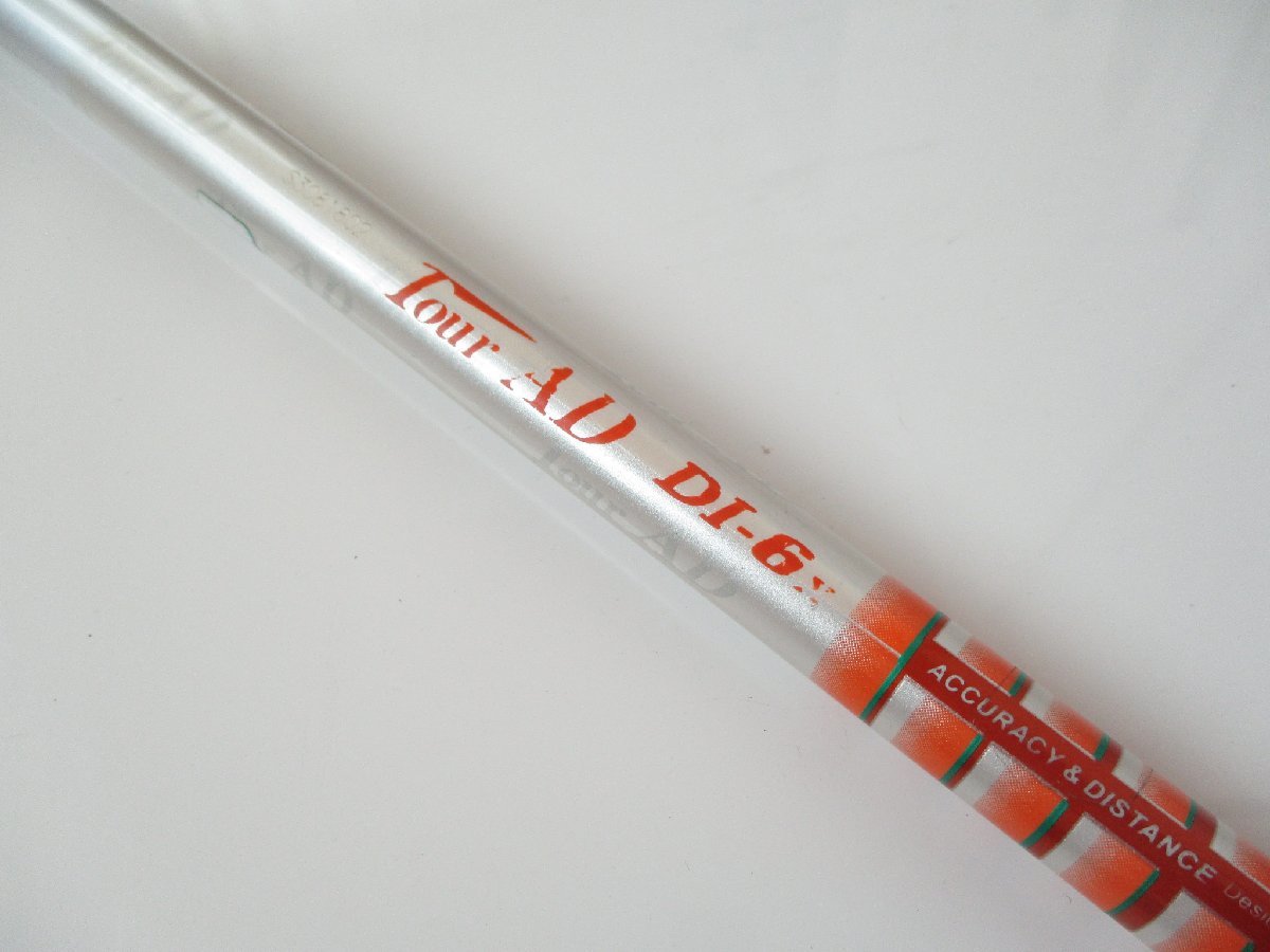 ヤフオク! -「ツアーad di 6x」の落札相場・落札価格 ヤフオク! -「ツアーad di 6x」の落札相場・落札価格