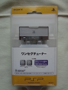 PSP ワンセグチューナー PSP-S310 PSP-2000/3000専用 SONY