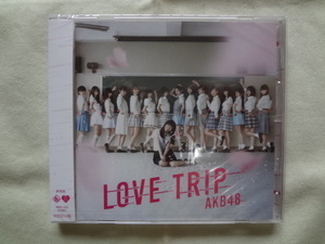AKB48 CD LOVE TRIP 劇場盤 未開封