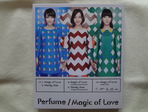 Perfume CD DVD Magic of Love 初回限定盤 箱スリーブあり _画像1