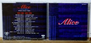  Alice / twin лучший TWIN BEST*2CD Tanimura Shinji . внутри . самец 