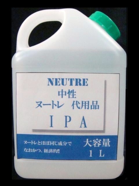 ヤフオク! -ランプベルジェ ヌートレの中古品・新品・未使用品一覧 ヤフオク! -ランプベルジェ ヌートレの中古品・新品・未使用品一覧