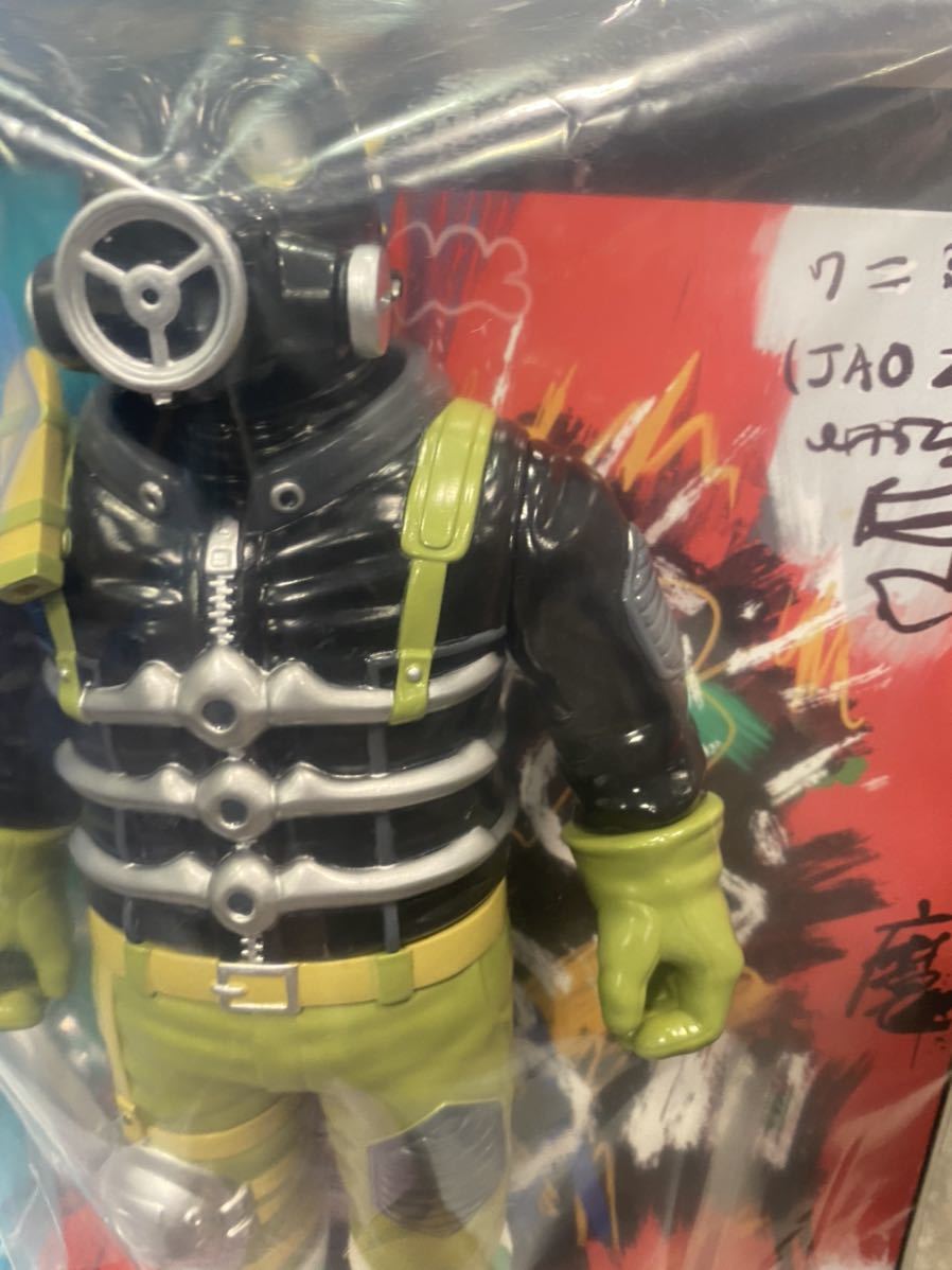 ヤフオク! -「ドロヘドロ カイマン」(フィギュア) の落札相場・落札価格