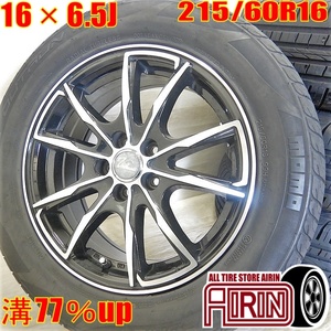 中古 タイヤホイールセット 215/60R16 モモ Uenthandi 4本 フォレスター レガシィランカスター 中古タイヤ 中古ホイール セット