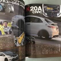 VTEC SPIRITS 本　雑誌　CIVIC INTEGRA NSX S2000 HONDA engine japanese CAR magazine sportscar_画像4