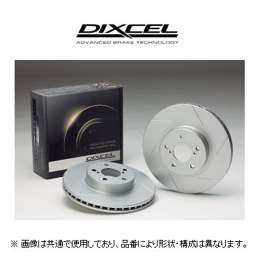 ディクセル DIXCEL HDタイプ ブレーキローター 品番：0218511S-