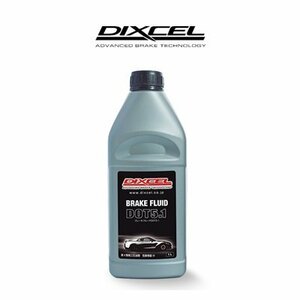 ディクセル DIXCEL ブレーキフルード DOT5.1 1Lボトル