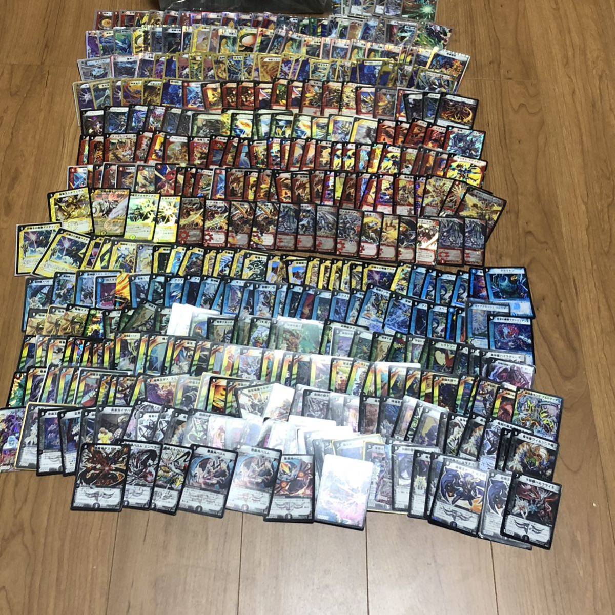 ヤフオク! -デュエルマスターズ カード まとめ売りの中古品・新品・未 ...