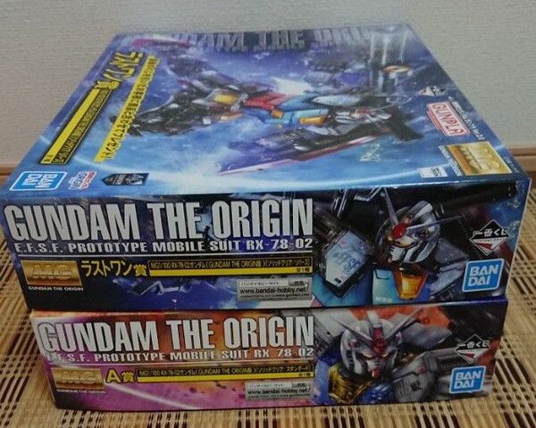 MG1/100 ガンダム(GUNDAM THE ORIGIN版)計2点セット