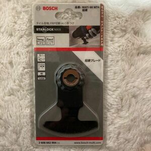 BOSCH(ボッシュ) カットソー・マルチツール用ブレード68mm (スターロックマックス) MATI68MT4