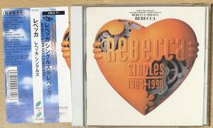 CD●REBECCA Singles 帯付　レベッカ・シングルズ