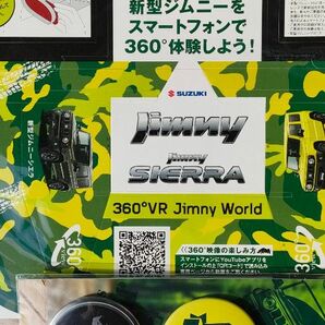 スズキジムニーシエラ　JB64.74 非売品　ゴーグル2枚　バッジ　新品未使用