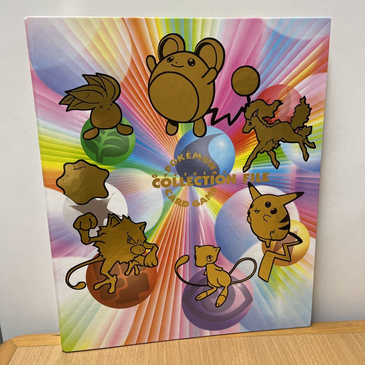 ヤフオク! -「ポケモンカード 旧裏面 初版 マークなし」の落札相場