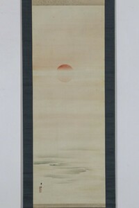 【真作】掛軸「梶田半古 旭」共箱 日本青年絵画協会創立 小林古径・前田青邨・奥村土牛師 絵画