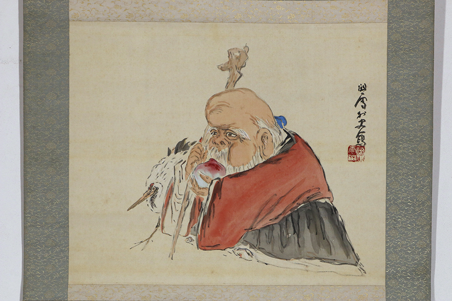 ヤフオク! -「竹内栖鳳」(掛軸) (書)の落札相場・落札価格