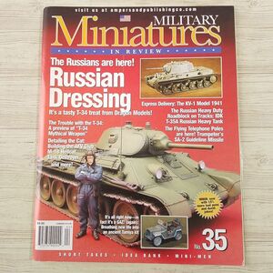 模型雑誌[ミリタリー・ミニチュア・イン・レビュー Military Miniatures in Review（MMiR） No.35] 戦車 洋書 英語