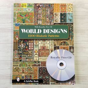 デザイン集[世界の装飾デザイン WORLD DESIGNS 1200 Historic Patterns（CD-ROM付き）] 洋書 CG素材集