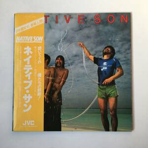 230114●Native Son - Native Son ネイティブ・サン /Bump Cruising Whispering Eyes/ JVC-6301 / 12inch LP アナログ盤