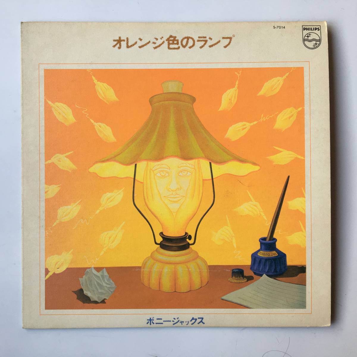 2023年最新】Yahoo!オークション -サトウハチロー(音楽)の中古品・新品