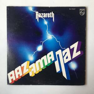 230120●Nazareth - Razamanaz/ナザレス ラザマナス/RJ-7037/Night Woman Bad, Bad Boy/12inch LP アナログ盤