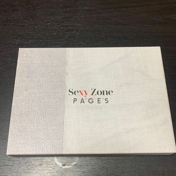 SexyZone PAGES初回限定盤B