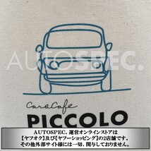 Car&Cafe PICCOLO　オリジナル キャンバス ランチバッグ　ナチュラル　_画像4