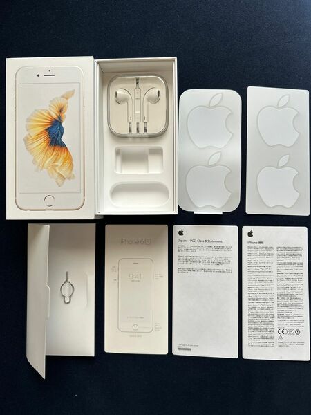 iPhone6s 64GB空箱　純正未使用イヤフォン付
