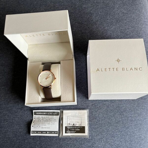 腕時計　ALETTE BLANC アレットブラン　レディース